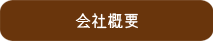 XPW[