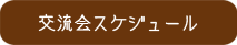 XPW[