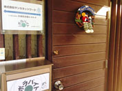スケジュール